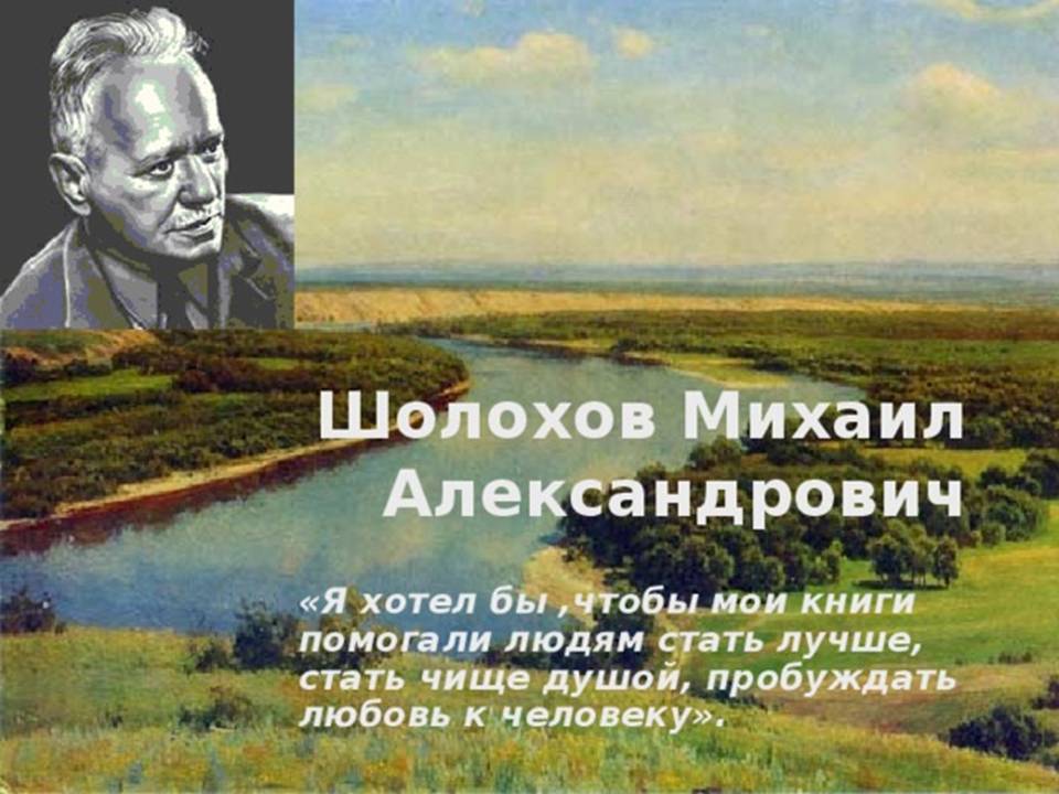 Слайд14.JPG