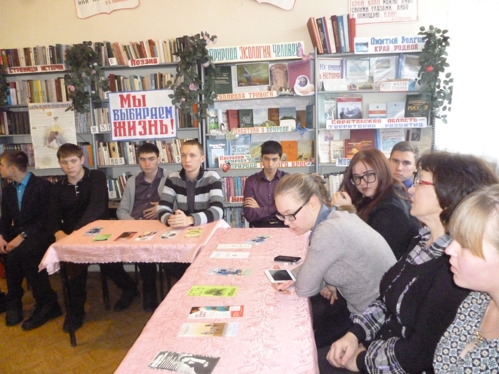 P1080822.JPG