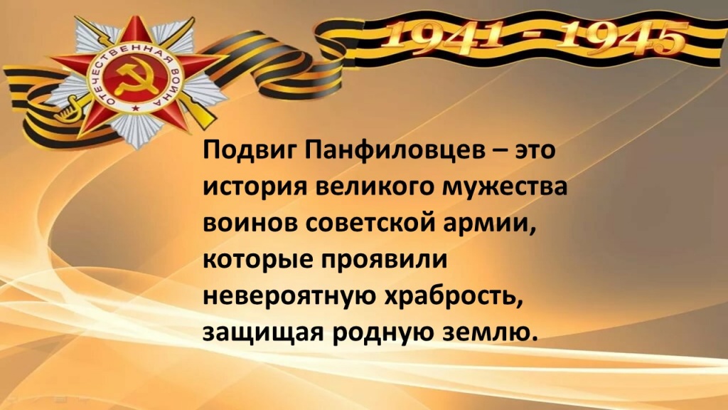Слайд1.JPG