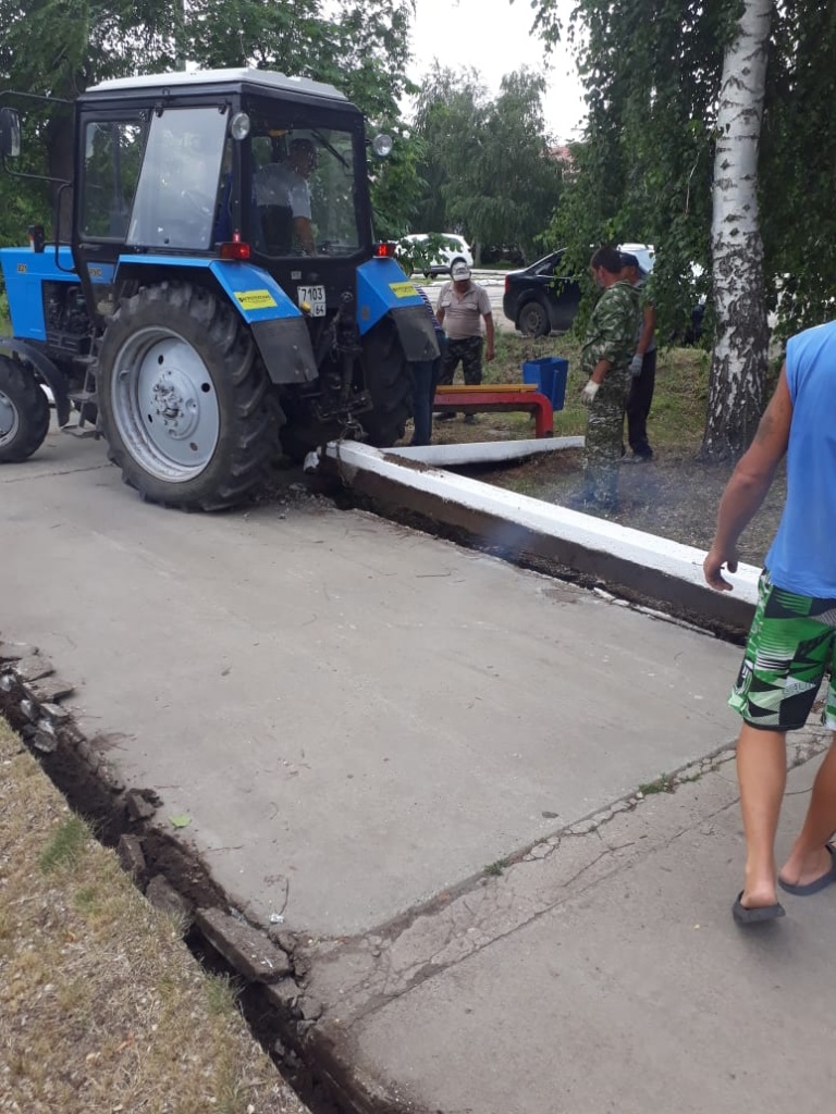 IMG-20190628-WA0000.jpg