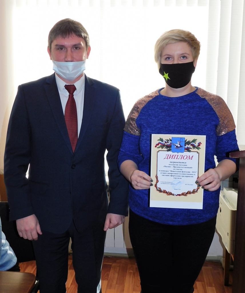 DSCN3120.JPG