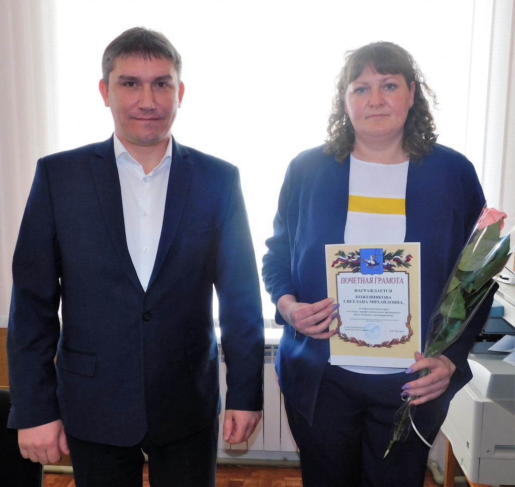 DSCN4186.JPG