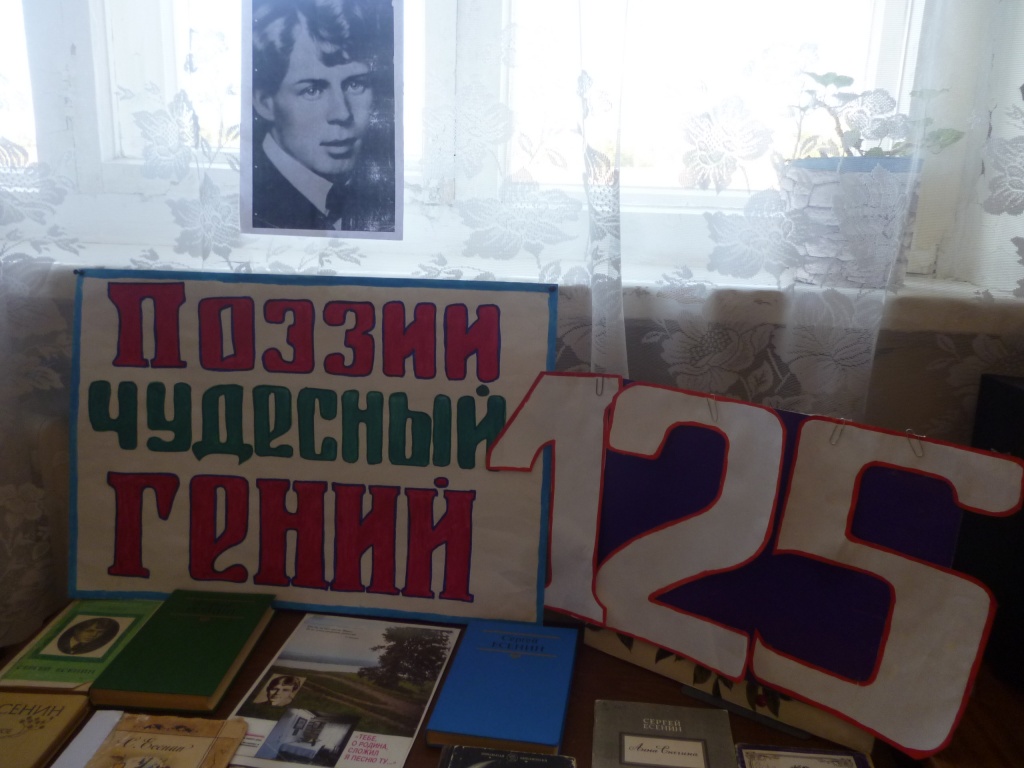 P1110763.JPG