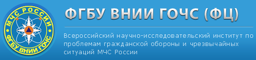 vniigochs_1.png