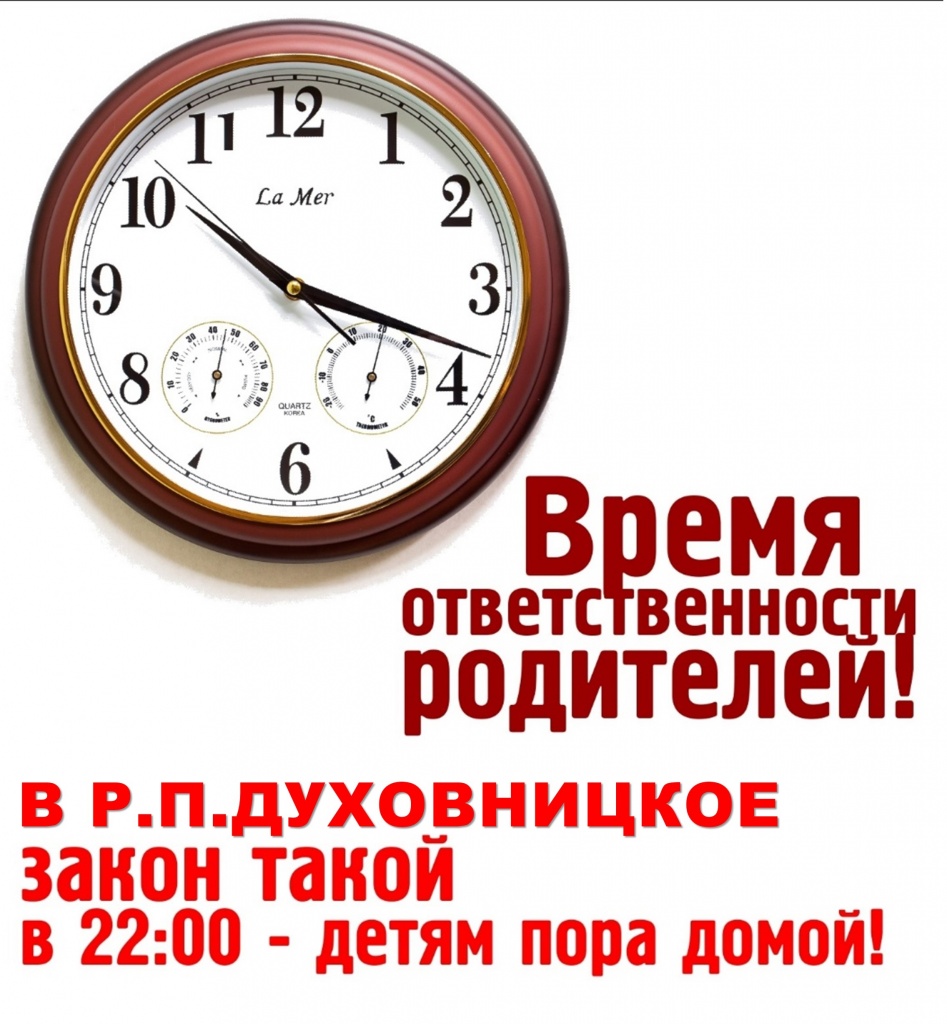 22.00.jpg