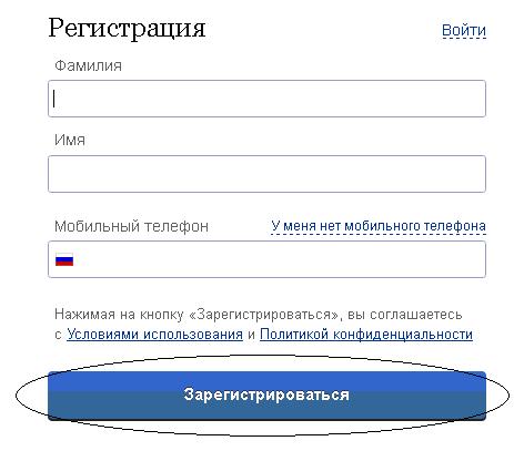 рег1.JPG