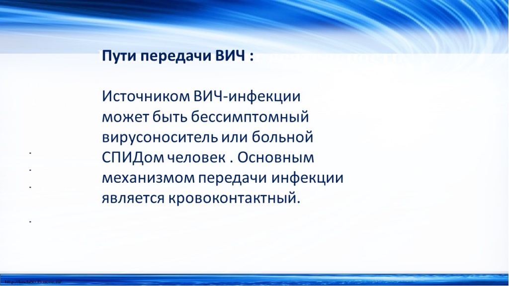 Слайд2.JPG