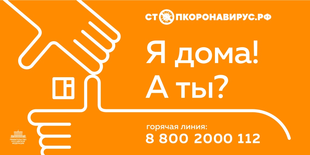 Hands_bilboards-05.jpg