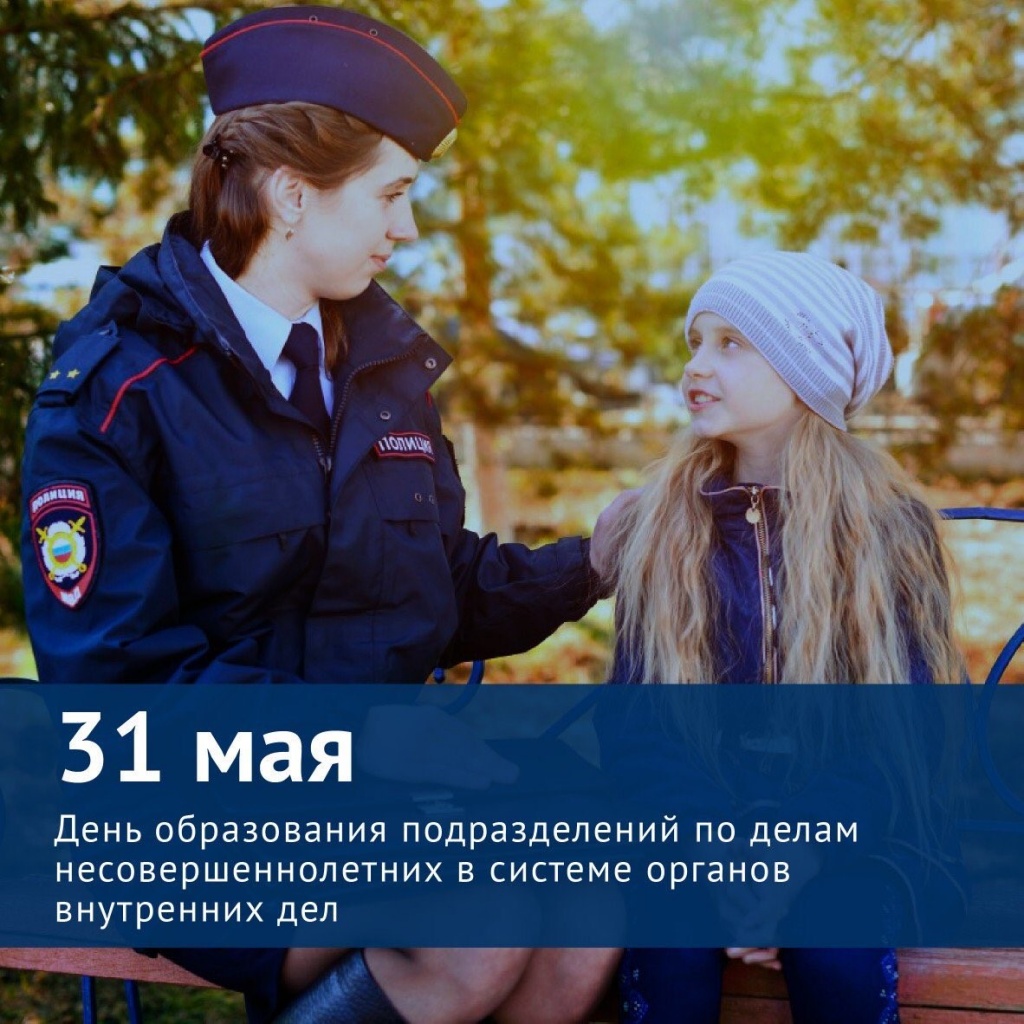 пдн.jpg