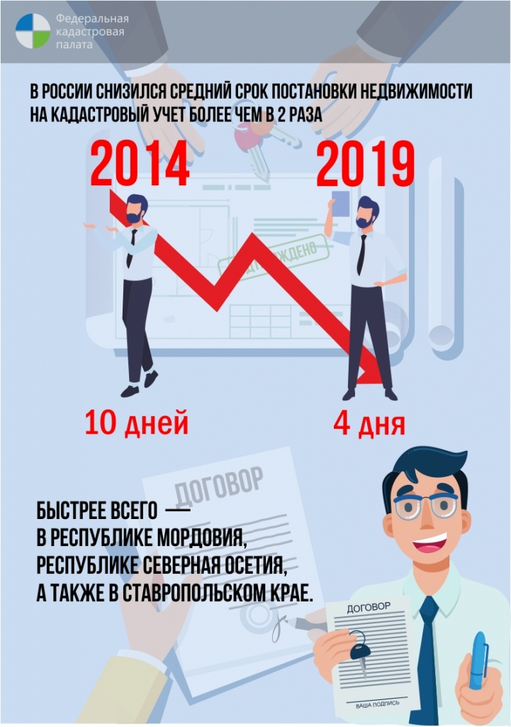 фкп1.JPG