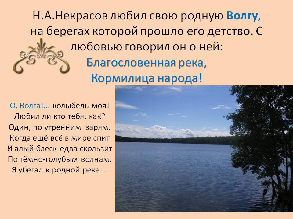 Слайд7.JPG