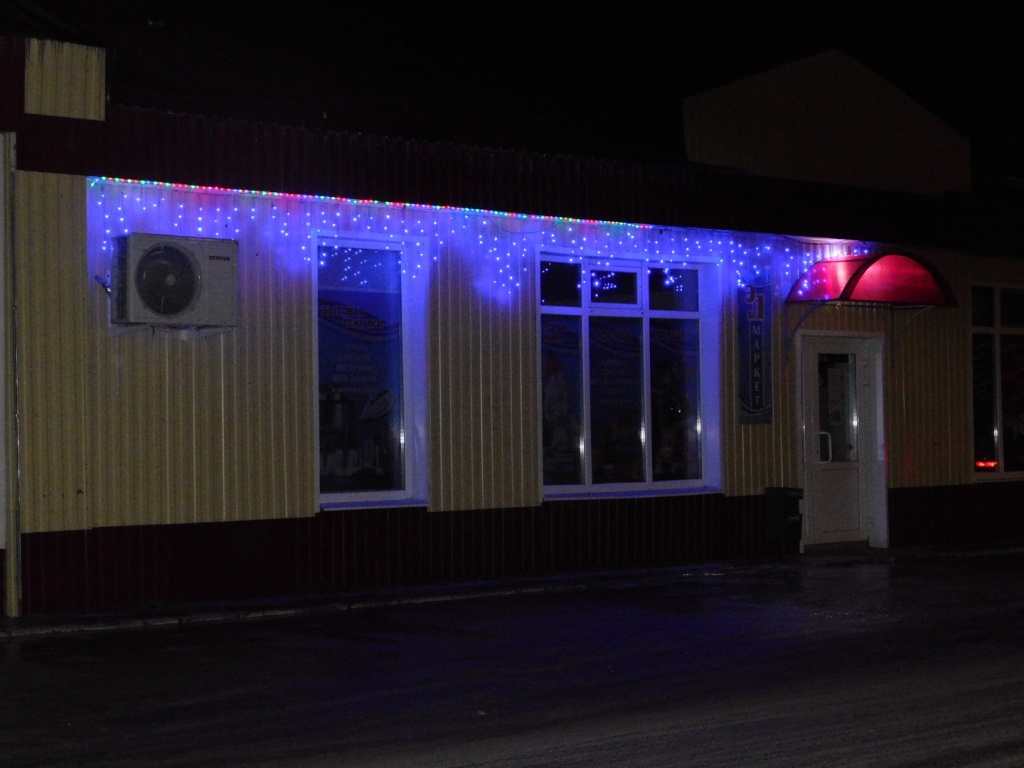 DSCN0247.JPG