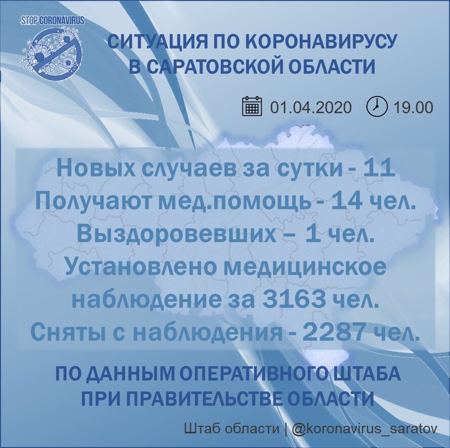 01.04.jpg