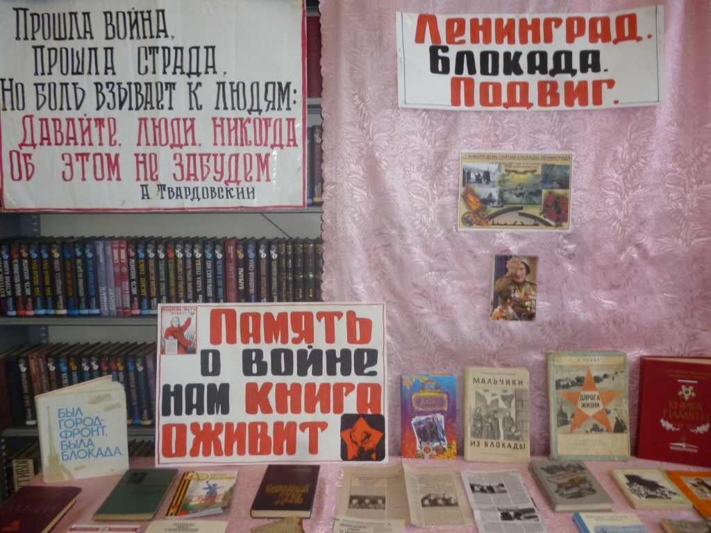 P1110306.JPG