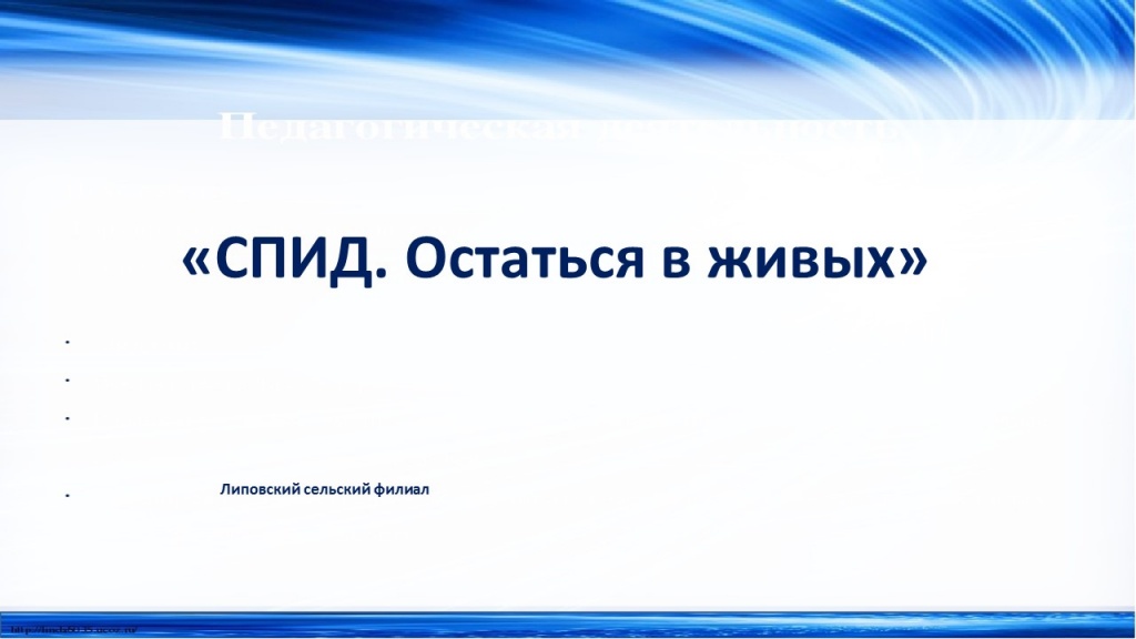 Слайд1.JPG