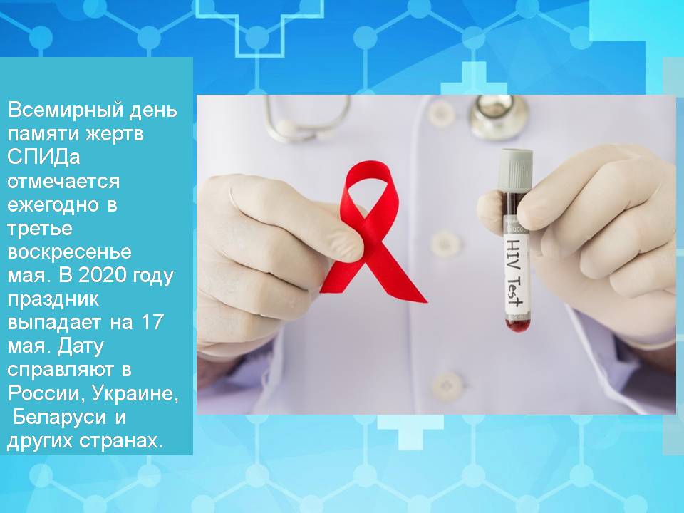 Слайд2.JPG