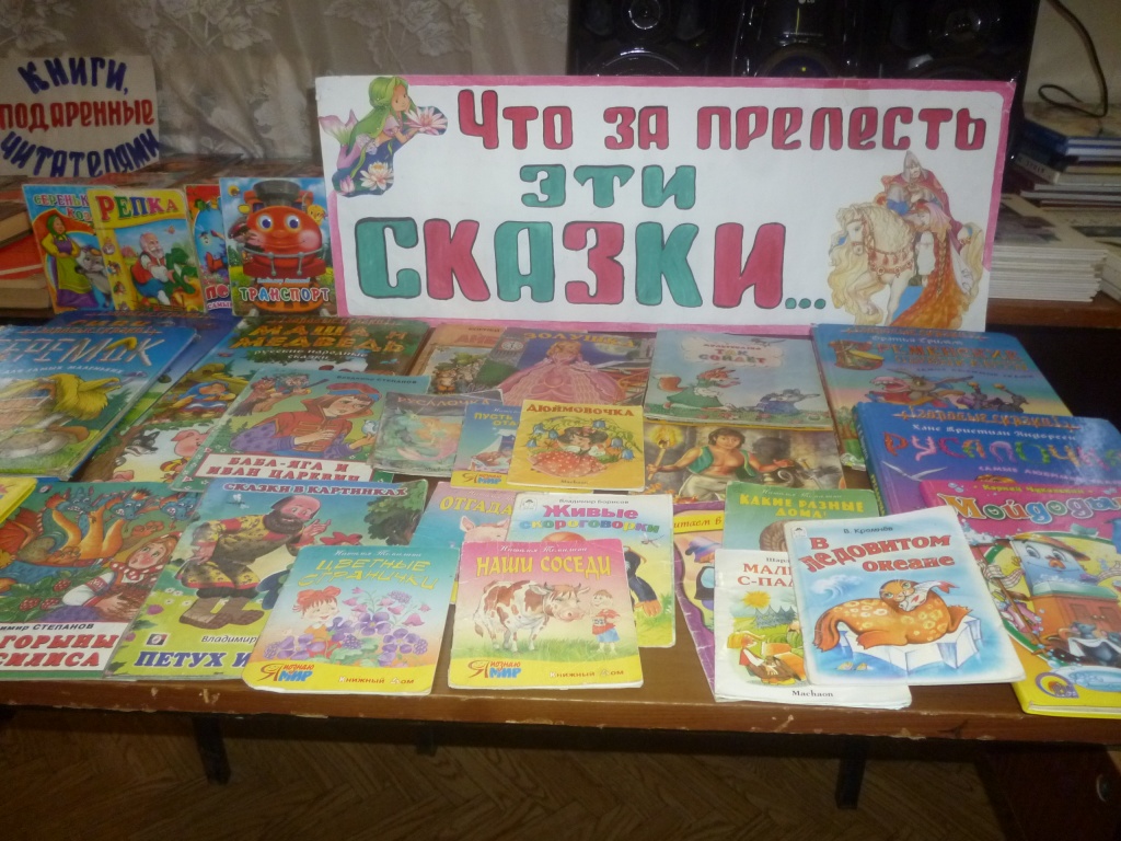 P1110164.JPG