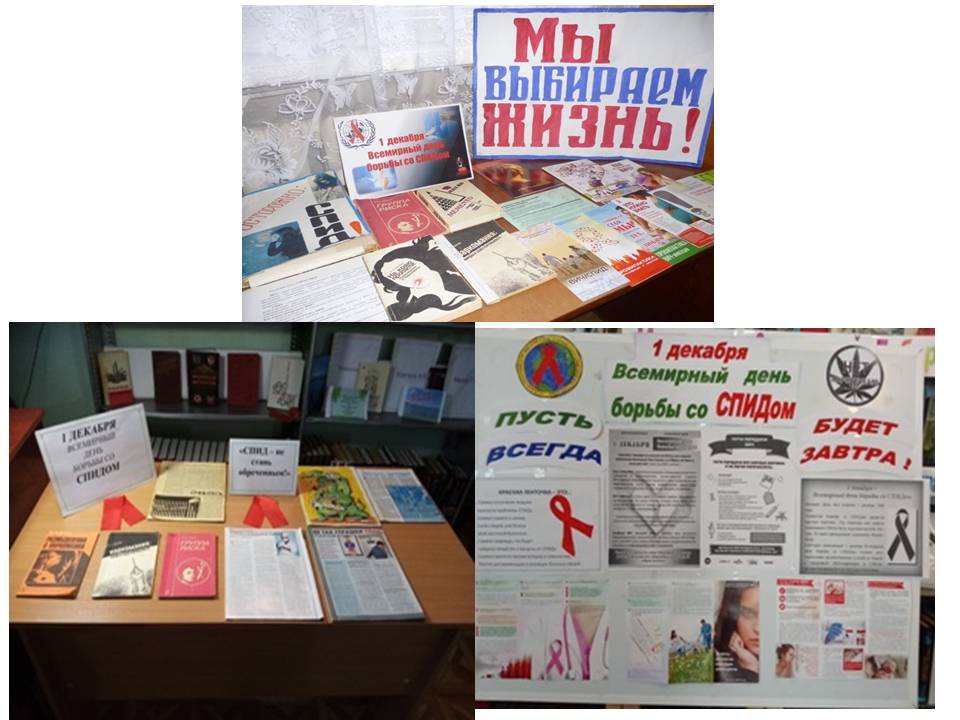 Слайд1 (1).JPG