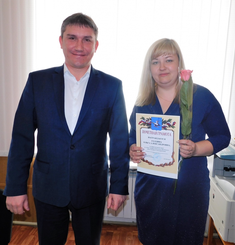 DSCN4184.JPG
