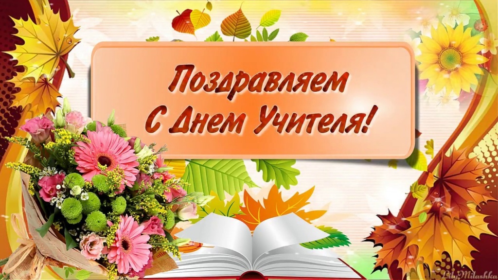 открытка.jpg