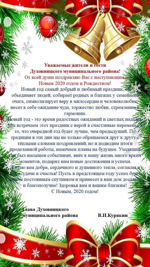 Слайд1.JPG