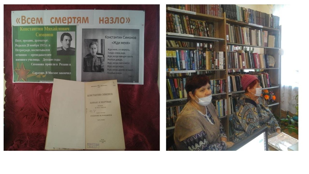 Слайд2.JPG