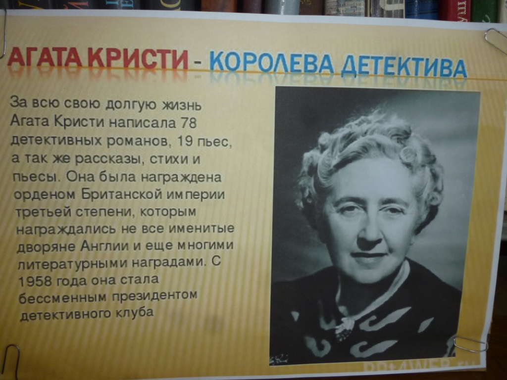 P1110701.JPG