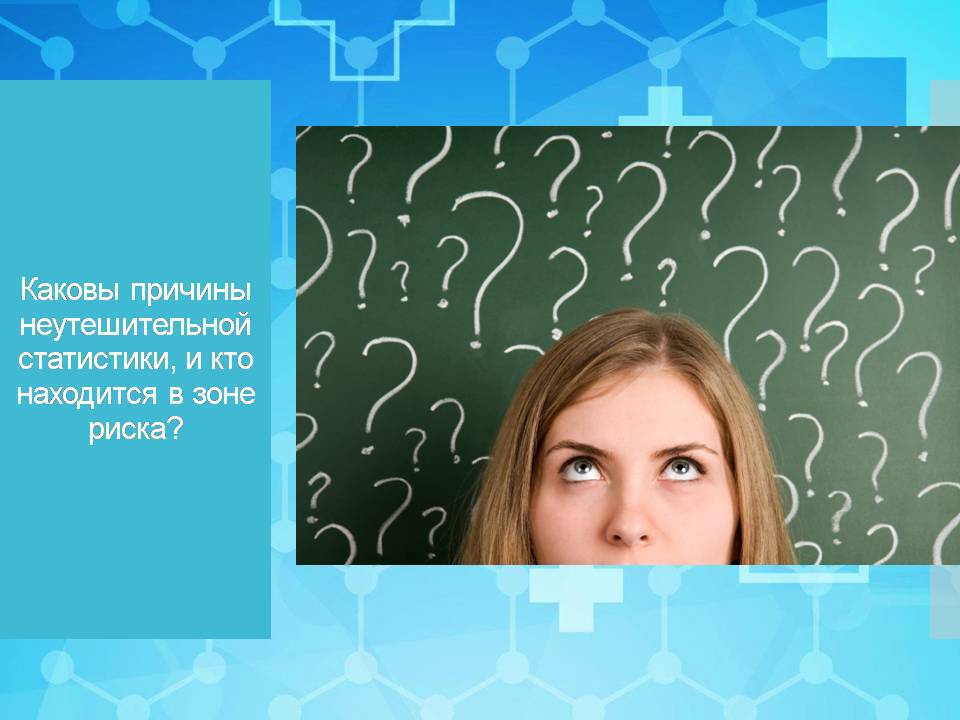 Слайд6.JPG