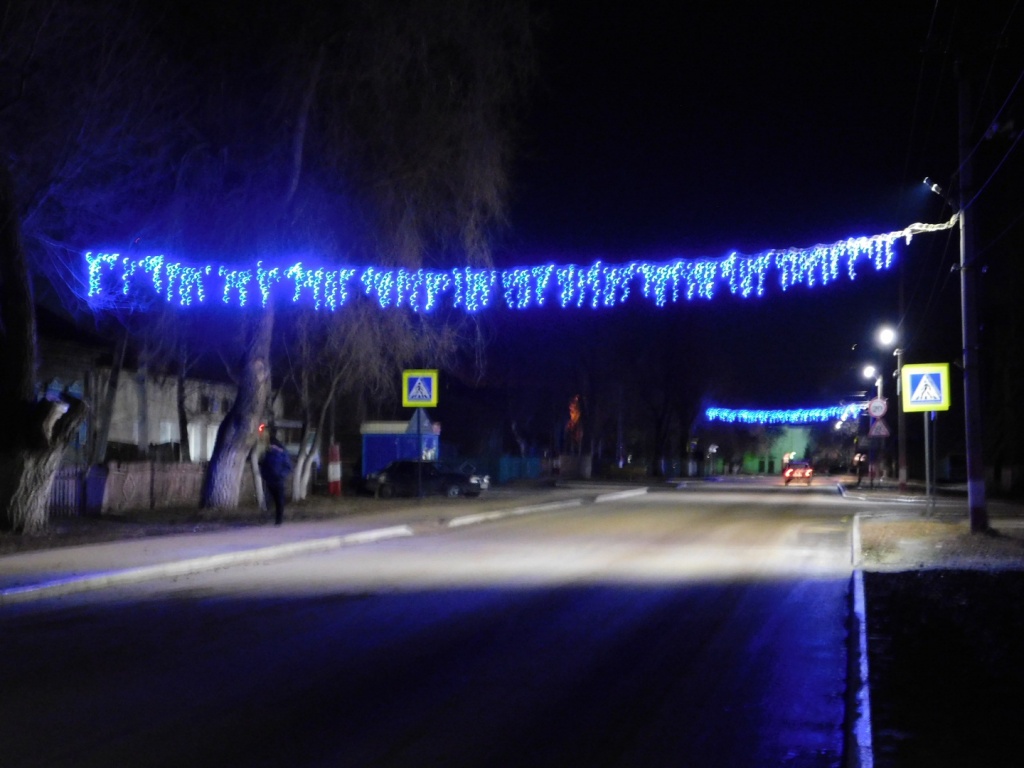 DSCN0246.JPG