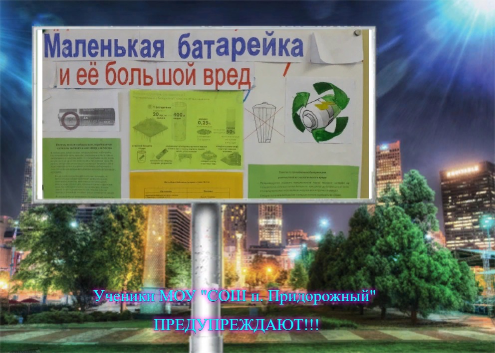 viptalisman_1248.jpg
