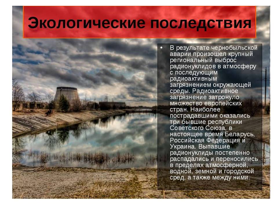 Слайд3.JPG