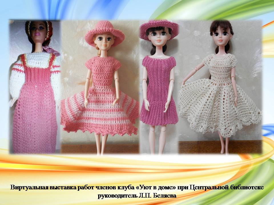 Слайд2.JPG