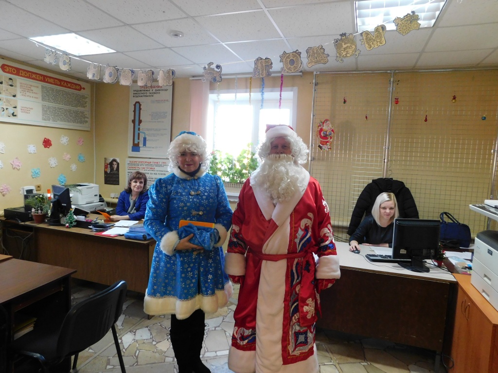 DSCN0796.JPG