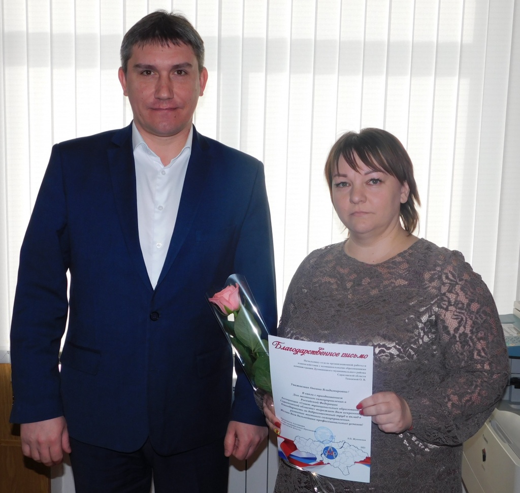 DSCN4178.JPG