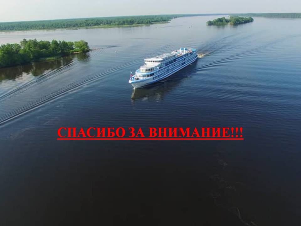 Слайд12.JPG