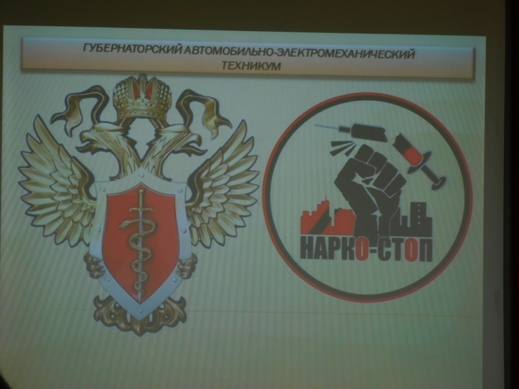 DSCN0472.JPG
