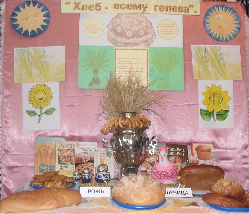 SDC14708.JPG