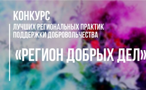 Безымянный-1.jpg