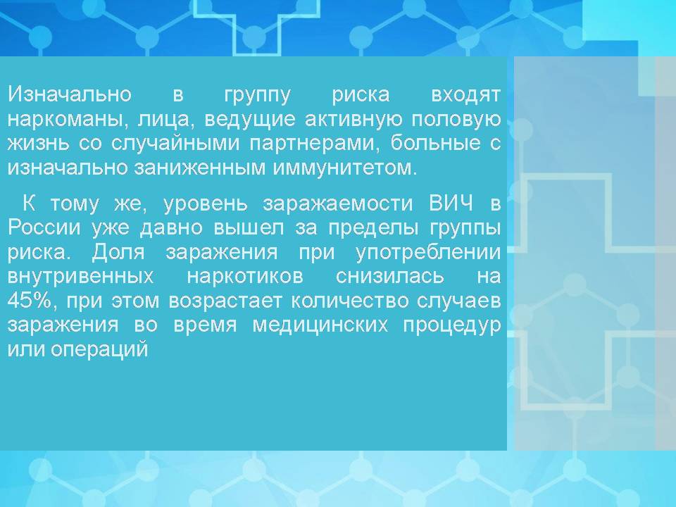 Слайд11.JPG