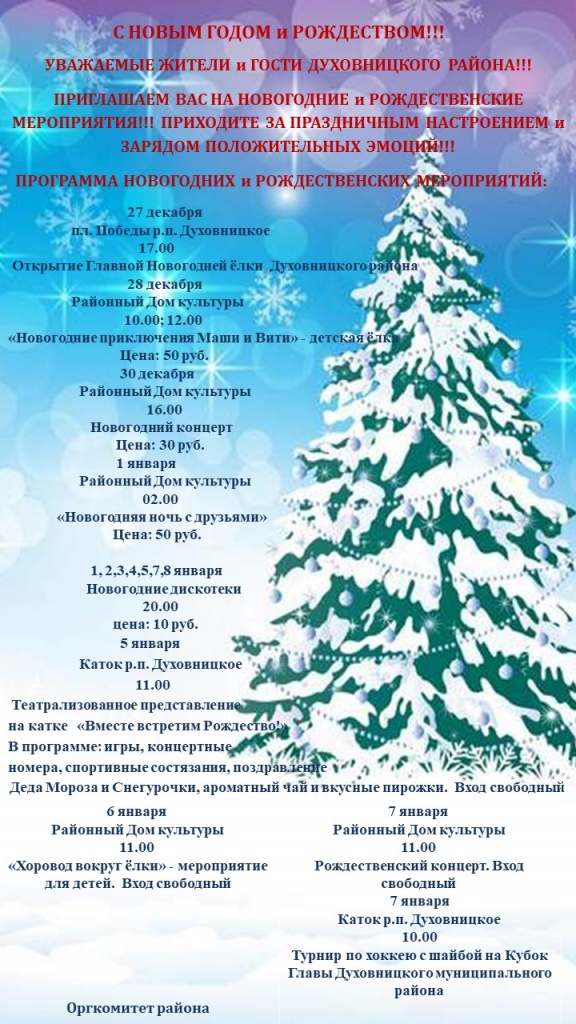 Слайд1.JPG