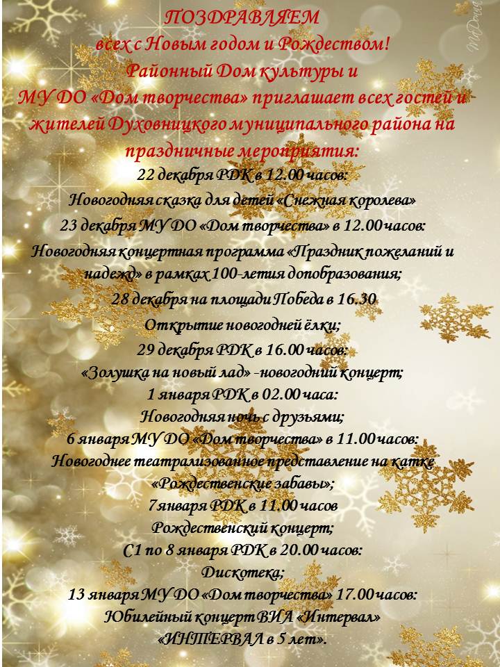 Презентация1.jpg