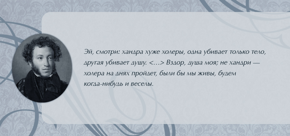 Пушкин.jpg