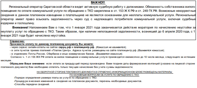 BUzvkvhe224.jpg