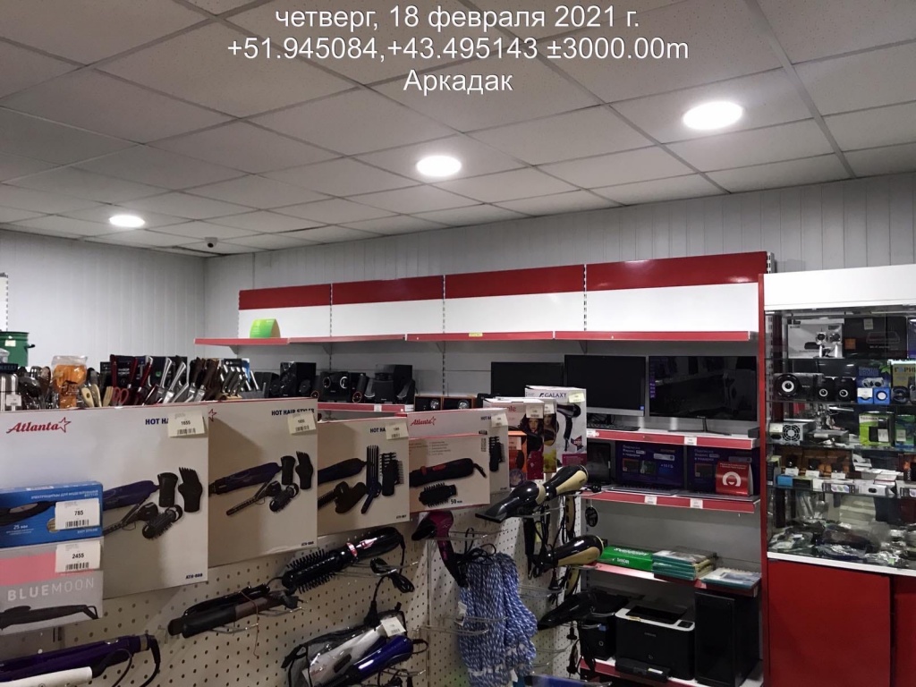 LjC7Y17wX8c.jpg