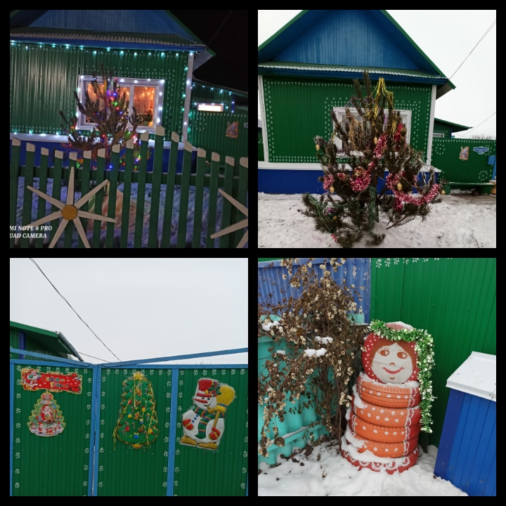 IMG_2021-01-17_19-12-19.JPG