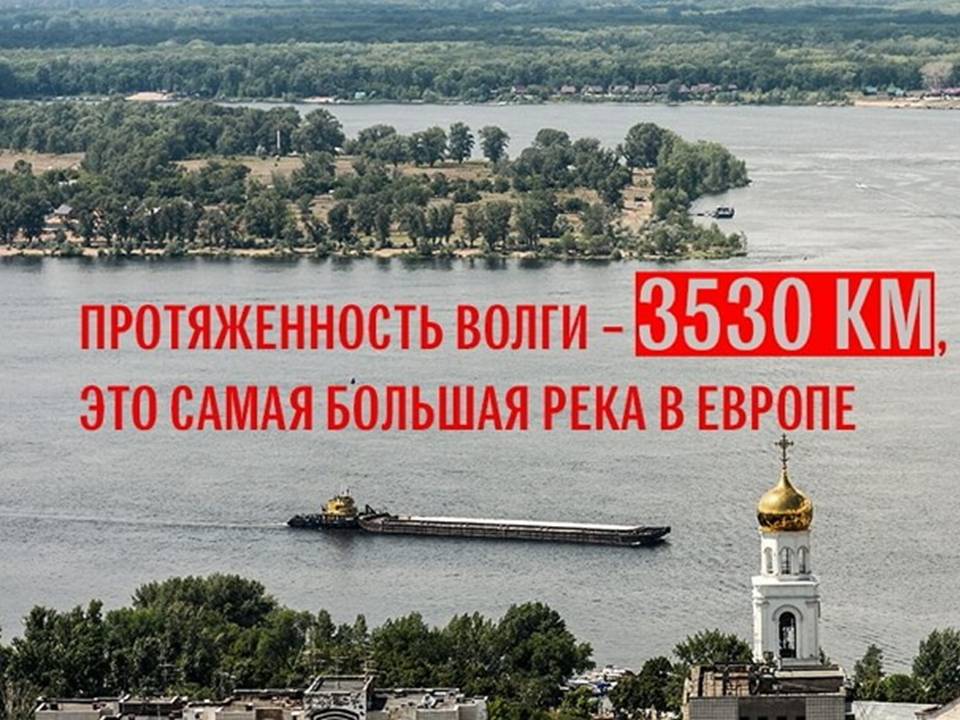 Слайд5.JPG