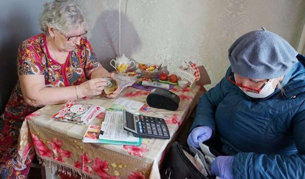 Доставка пенсий и товаров на дом.jpg