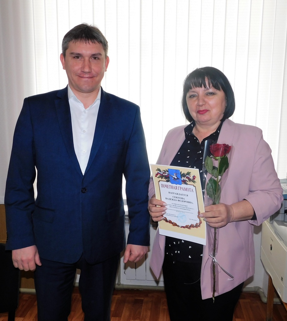 DSCN4192.JPG