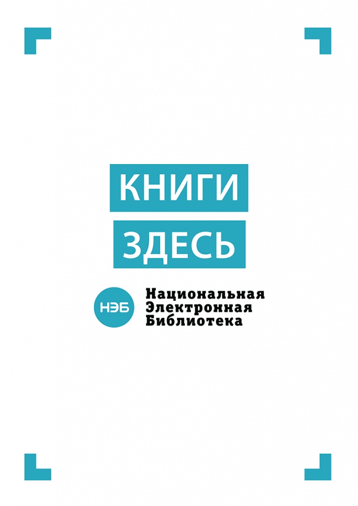 PLAKAT-KV-A4-16.jpg