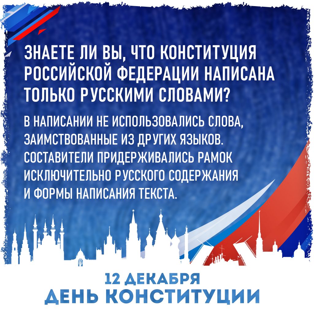 IMG_12.12.1.jpg
